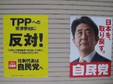 T02200164_0321024013754147462