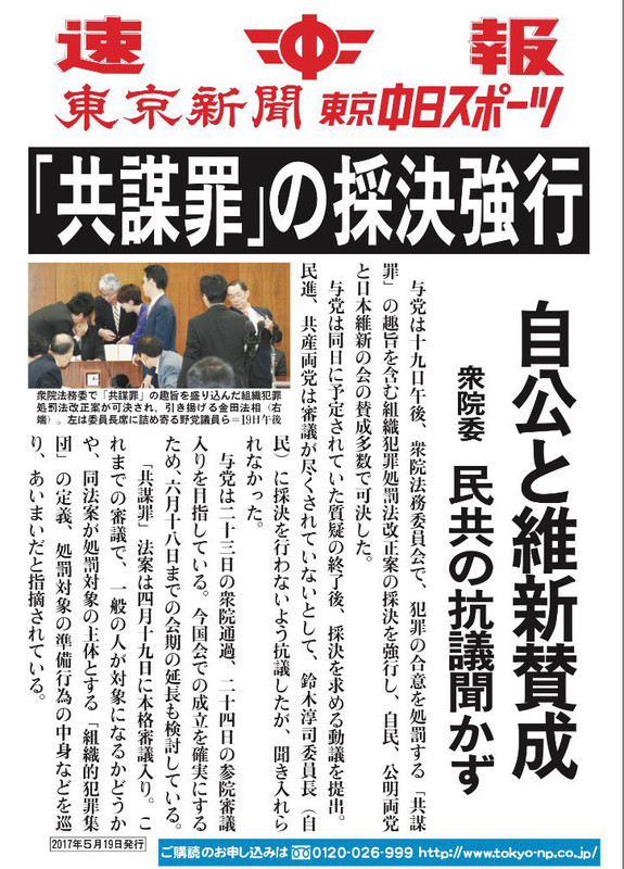 O0725100913941016704