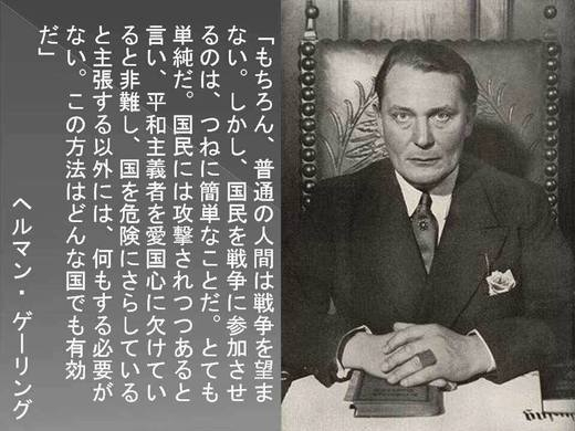 Cl3xk0uwaa0nttthumb520xauto3014