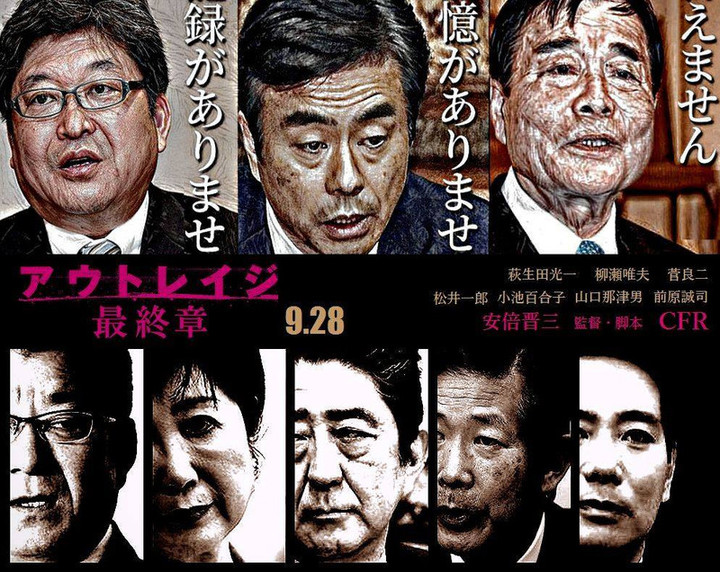 22255044_604003119770428_7365698496