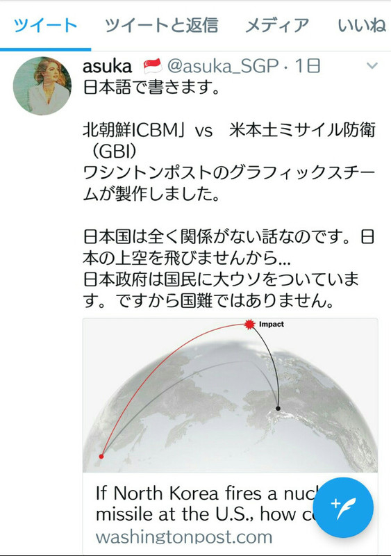 O06750960141165712321