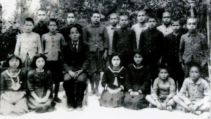 O06750960141165712321