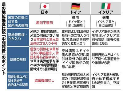 3afe495ffd5709ebc022c41653f2fe84