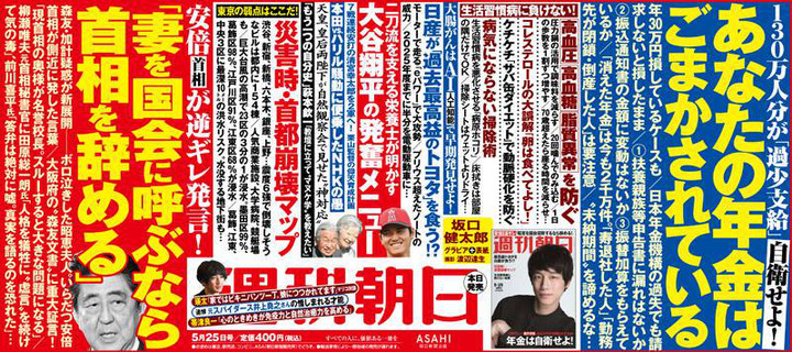 O08000355141920646511