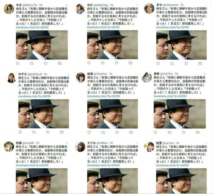 36713749_1825606840866246_427716147