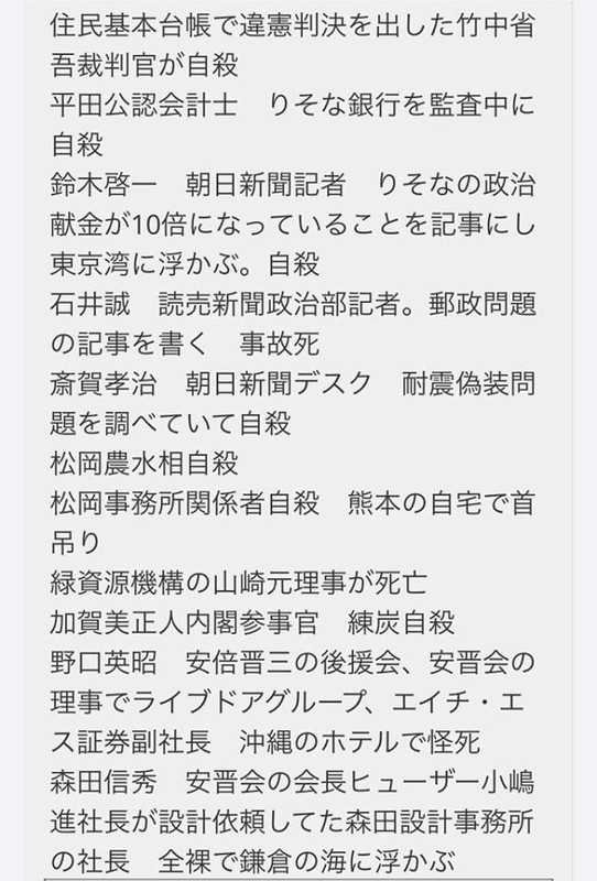 37232341_1843905482369715_776097516