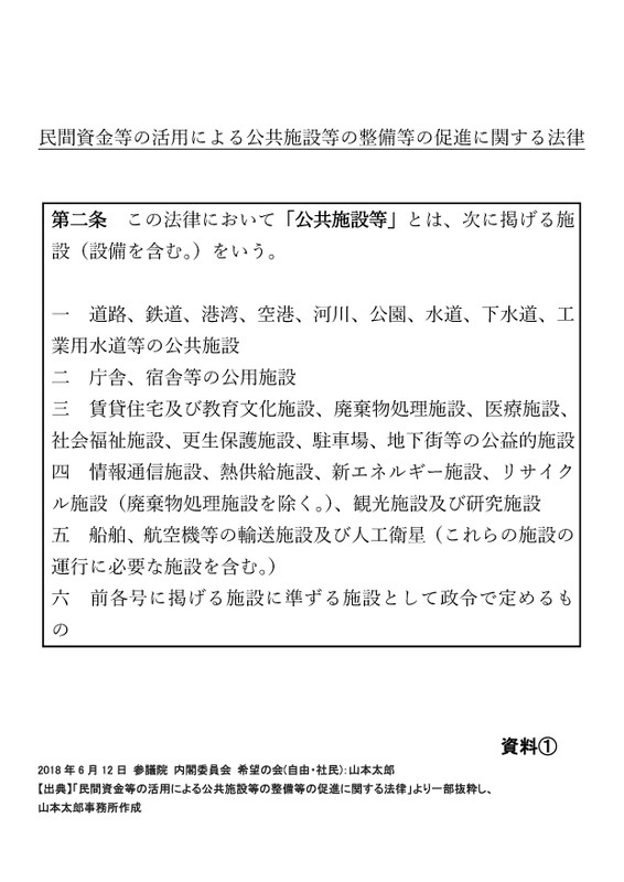 Af1c130a66be2b6642a9c2e4b5aadb2f