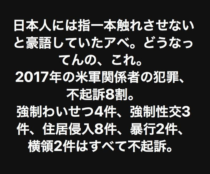 42431264_1945777695515826_918595392