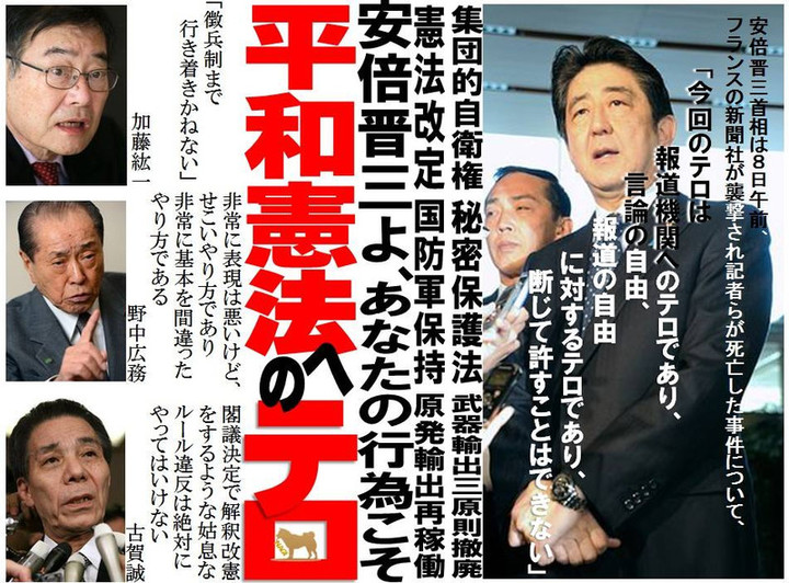 10917067_754672441292667_3419544584