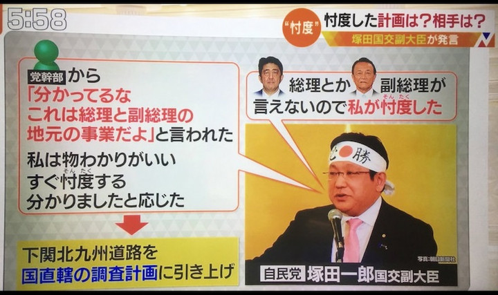 O1536204814384475364