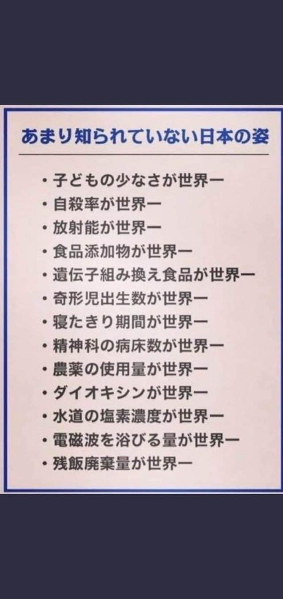 436206448_945862256994928_802891091